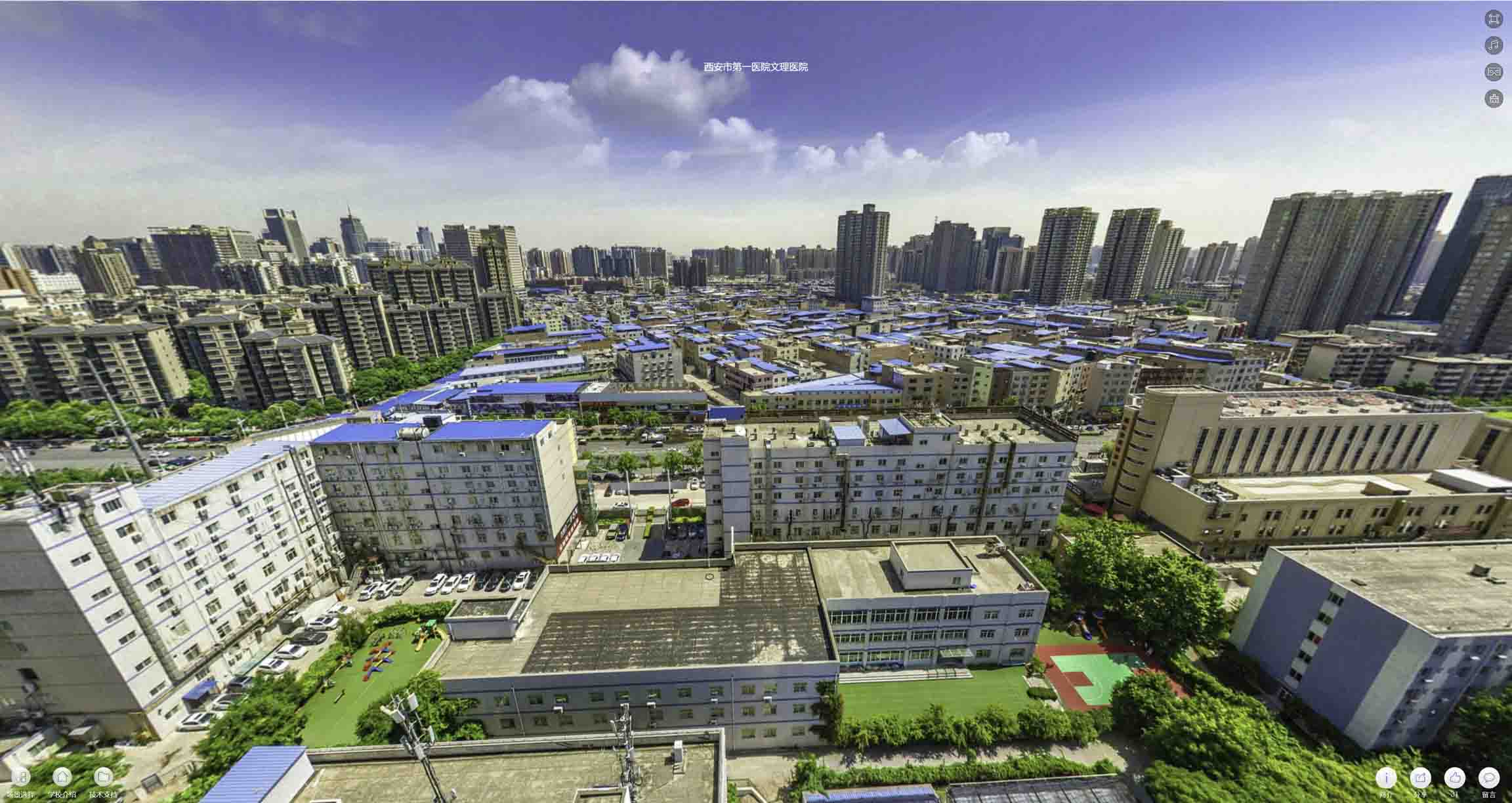 稷山縣銘福鋼鐵制品有限公司